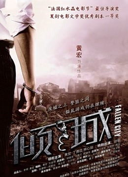 4天合集 N场大秀（你的小骚猫）宅男女神 收费房道具自慰。（百度云8.38G，4v）